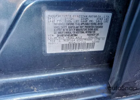 2014 Nissan Sentra S из США, поврежденный, VIN 3N1AB7AP4EL687564